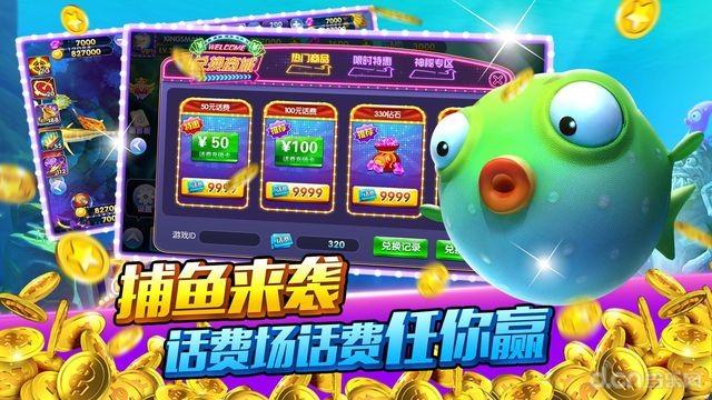 盛乐齐齐哈尔麻将 v2.0 安卓版下载截图2