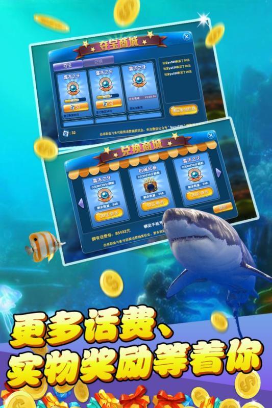 盛乐齐齐哈尔麻将 v2.0 安卓版下载截图3