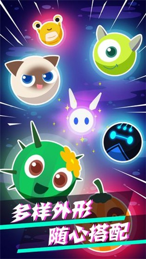 病毒大作战B计划 0.0.5截图3 病毒大作战B计划 0.0.5截图3