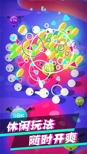 病毒大作战B计划 0.0.5截图5 病毒大作战B计划 0.0.5截图5