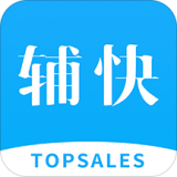 Topsales 2.3.4