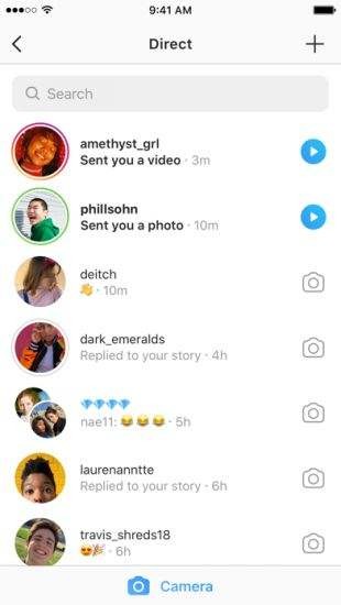 insgream 140.0.0截图1