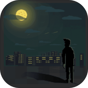 如果可以回家早一点破解版下载