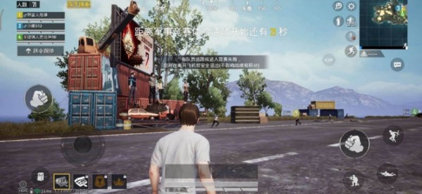 极限画质助手 1.0截图3