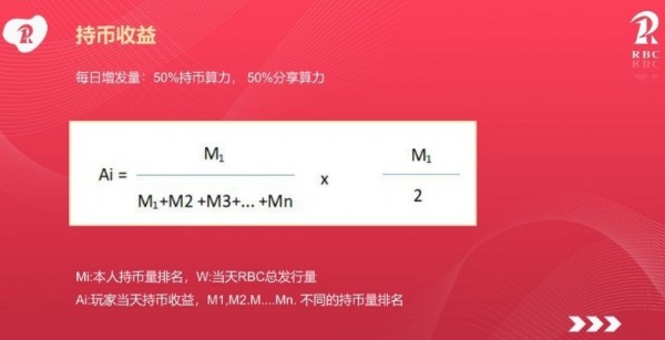 彩虹视频 2.0.0截图1