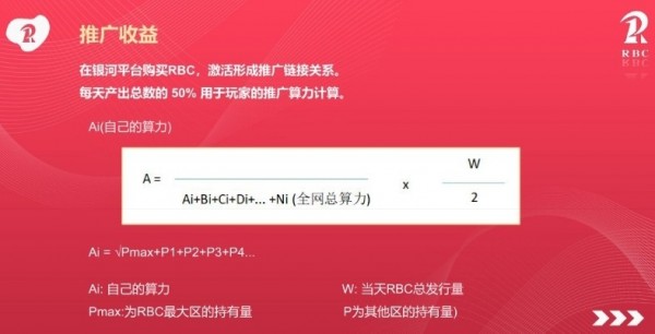 彩虹视频 2.0.0截图2