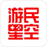 游民星空 5.5.42