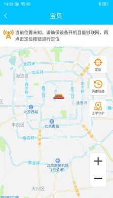 智天使3 智天使3