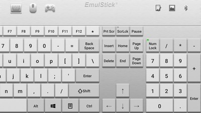 仿真键鼠截图2 仿真键鼠截图2