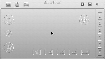 仿真键鼠截图3 仿真键鼠截图3