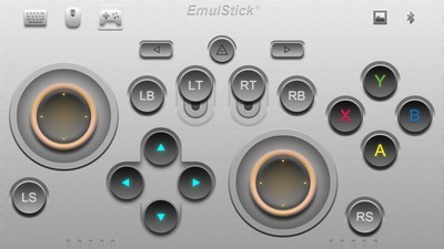 仿真键鼠截图4 仿真键鼠截图4