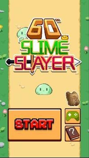 60秒史莱姆杀手 0.1.7截图3