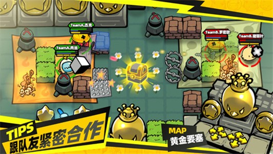 最后之鸡 1.0.0截图2