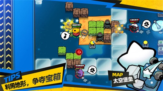 最后之鸡 1.0.0截图3