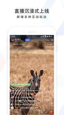 百度闪付卡截图3