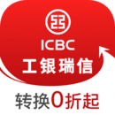 工银现金快线 4.5.0