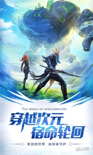 混沌起源手游 0.2.7截图1 混沌起源手游 0.2.7截图1