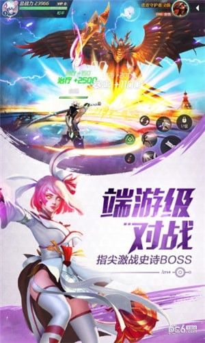 混沌起源手游 0.2.7截图2 混沌起源手游 0.2.7截图2