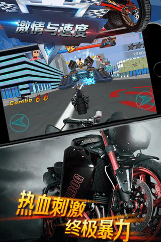速度与激情8手游破解版下载 v1.0 修改版截图1 速度与激情8手游破解版下载 v1.0 修改版截图1
