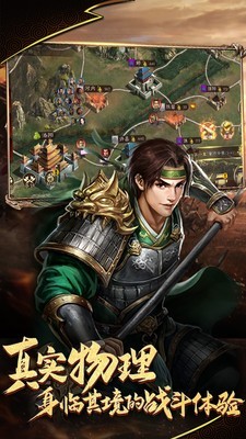 我有上将礼包 1.1.3截图5 我有上将礼包 1.1.3截图5