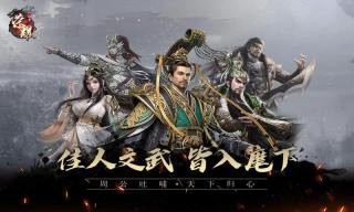 代号荣耀内测版 1.0.8.0截图2 代号荣耀内测版 1.0.8.0截图2