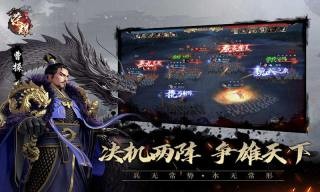 代号荣耀内测版 1.0.8.0截图3 代号荣耀内测版 1.0.8.0截图3