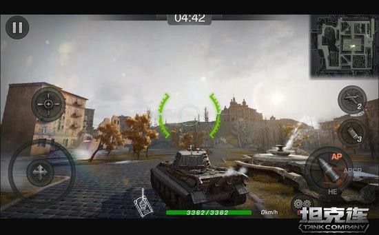 坦克连 1.0.21截图2