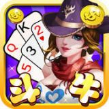 星辰二人麻将游戏下载_星辰二人麻将安卓版下载