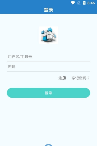 魔方软件库截图2