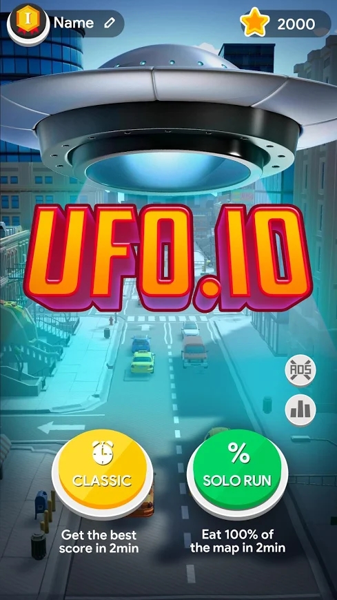 ufo大作战 v1.0.5 安卓版截图1
