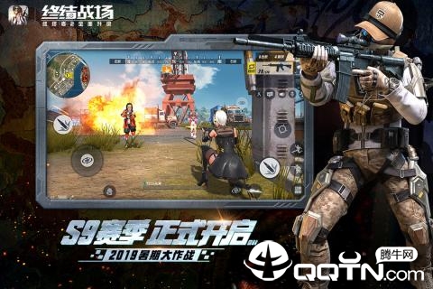 终结者2审判日手游截图2