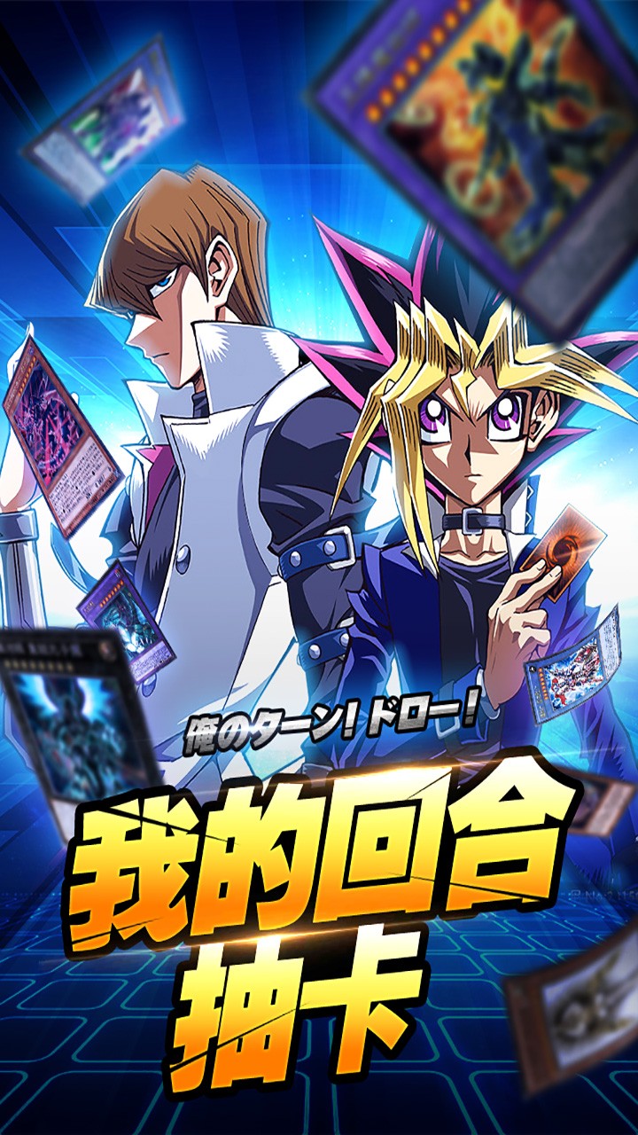 百战先锋（决斗）ios版 1.1.3.9774截图1