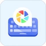 不折叠微商输入法 1.21