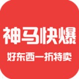 神马快爆 3.8.0