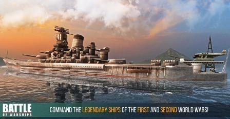 战斗军舰完美版 1.70.4截图3