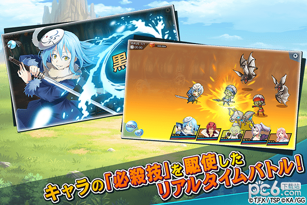 关于我转生成为史莱姆的那件事魔国连邦创世记 0.1截图2