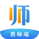 腾跃教师端 3.3.0