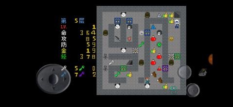 魔塔刘哥的冒险 1.01截图3 魔塔刘哥的冒险 1.01截图3