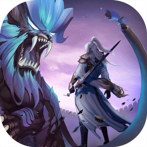 长城荣耀版 0.9.6