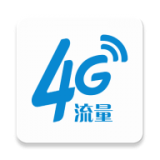 爱尚流量终极版 1.1