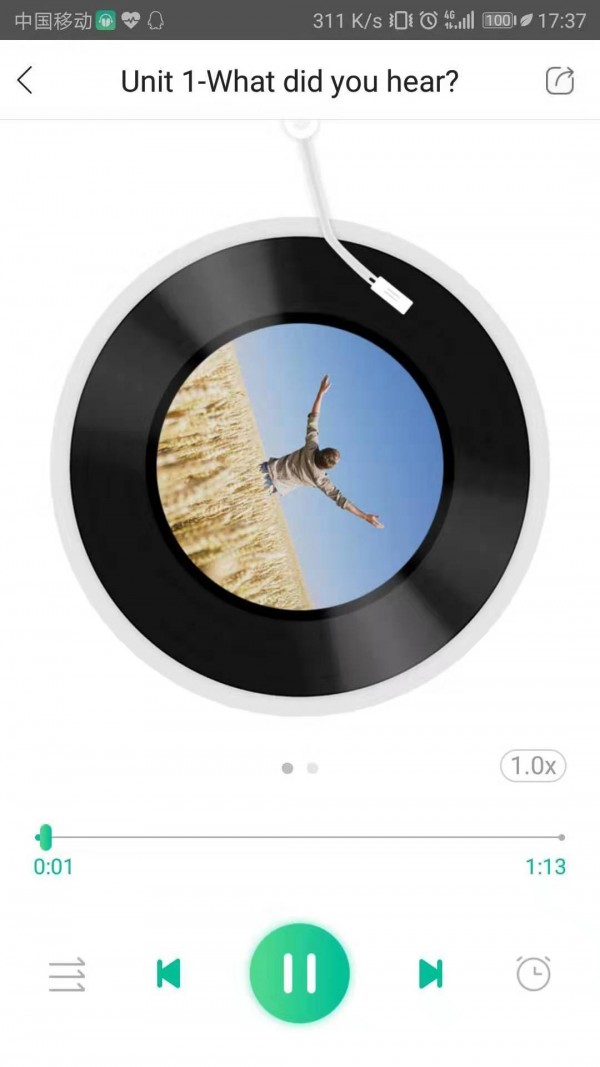 外研随身学 4.3.11截图4