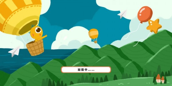 菠菠AR涂鸦 0.1截图3