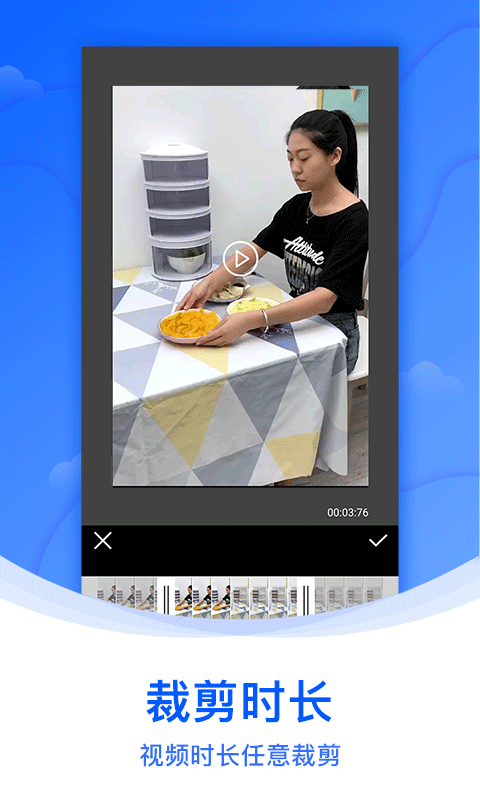 水印移除截图1 水印移除截图1