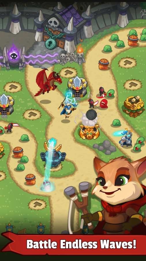 传奇塔防 2.5.6截图2