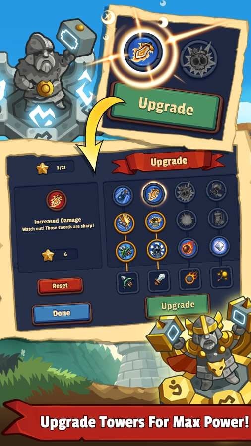 传奇塔防 2.5.6截图5