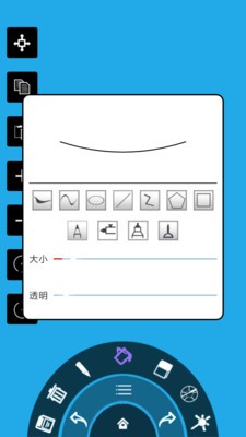 牛牛图 1.0.2截图2