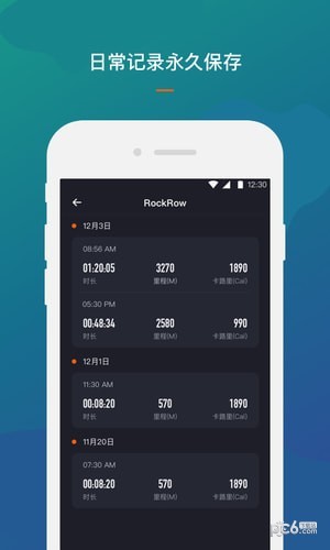 RockRow 2.0.3截图3 RockRow 2.0.3截图3