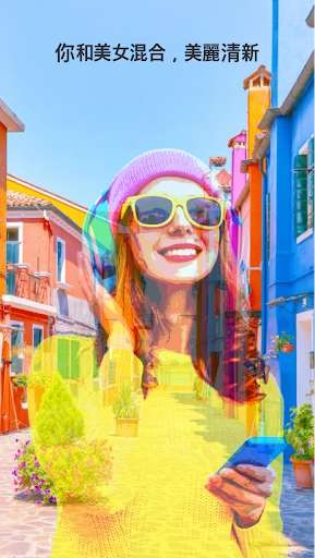 PixelDance 2.8截图3