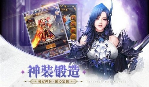 女神不要停 1.0.3截图4 女神不要停 1.0.3截图4