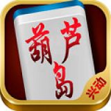 天天锄大地棋牌下载_天天锄大地棋牌安卓版下载